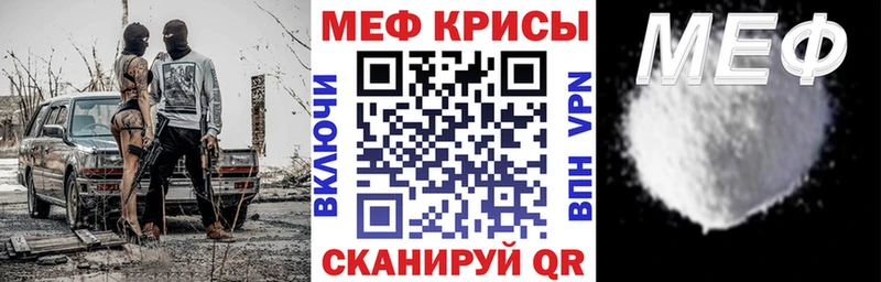 Купить наркотики цена Кушва ГАШ  Бошки Шишки  omg рабочий сайт  Метамфетамин  Меф мяу мяу  A-PVP 