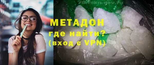 дмт Белоозёрский