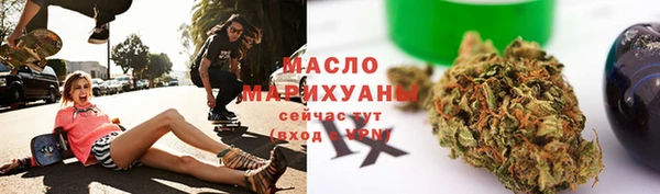 скорость Белокуриха