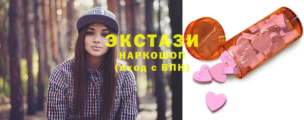 дмт Белоозёрский