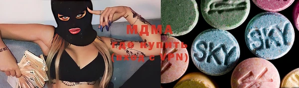 дмт Белоозёрский
