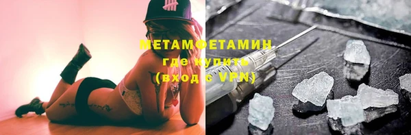 дмт Белоозёрский