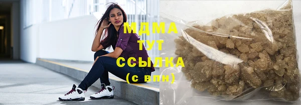 скорость Белокуриха