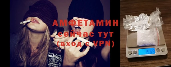 дмт Белоозёрский