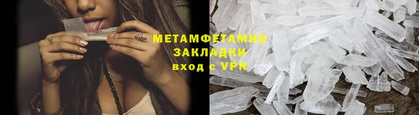 скорость Белокуриха
