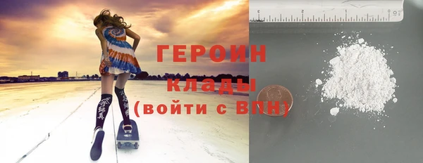 дмт Белоозёрский