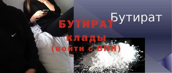 дмт Белоозёрский