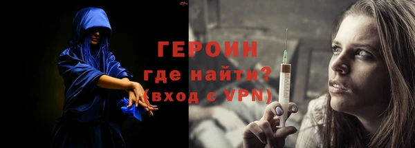 сатива Беломорск