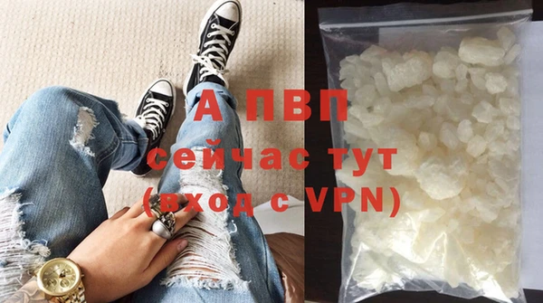 дмт Белоозёрский