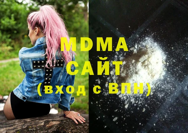 дмт Белоозёрский