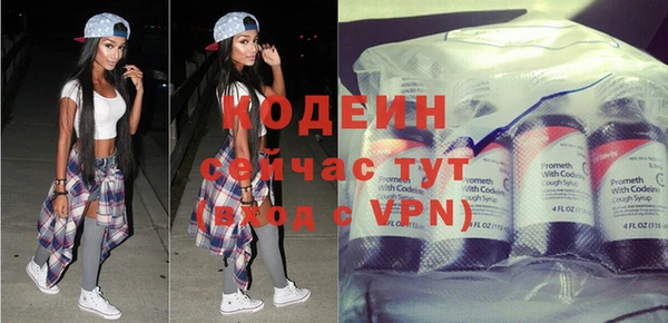 дмт Белоозёрский
