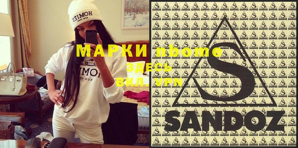 дмт Белоозёрский