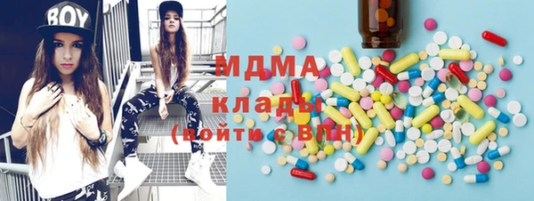 сатива Беломорск
