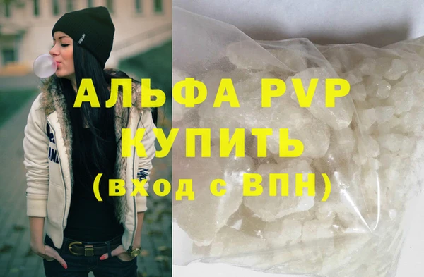дмт Белоозёрский