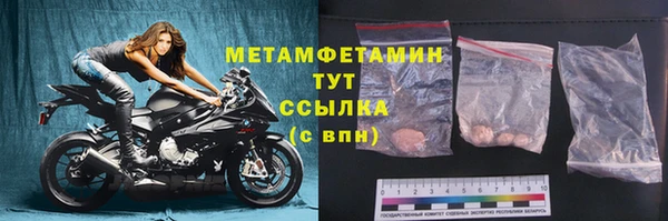 дмт Белоозёрский