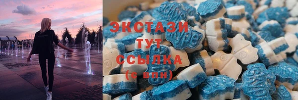дмт Белоозёрский