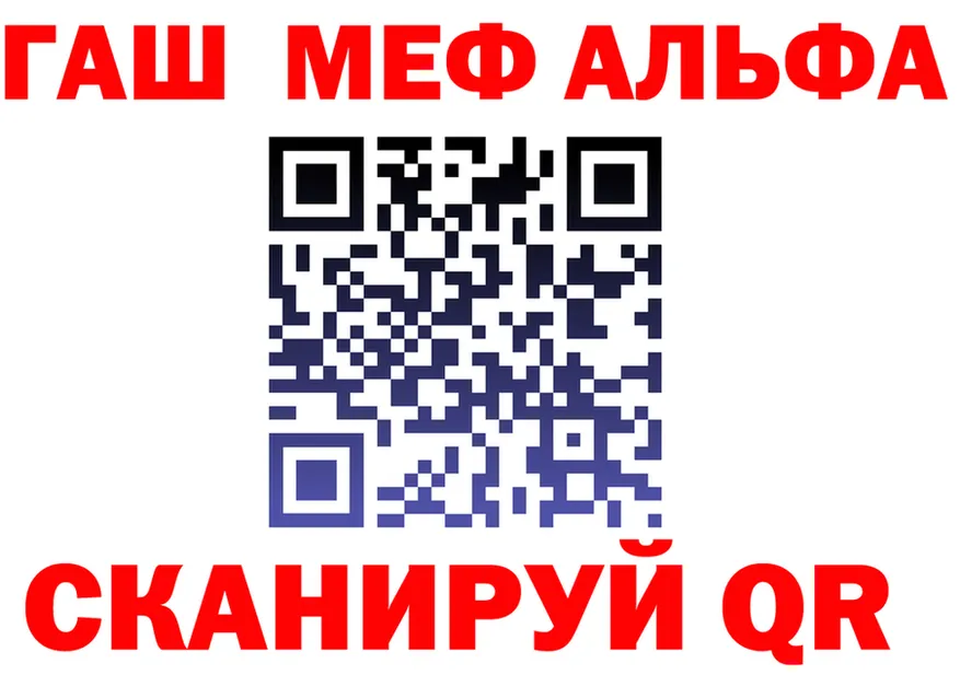 A PVP VHQ как зайти это мега Кушва